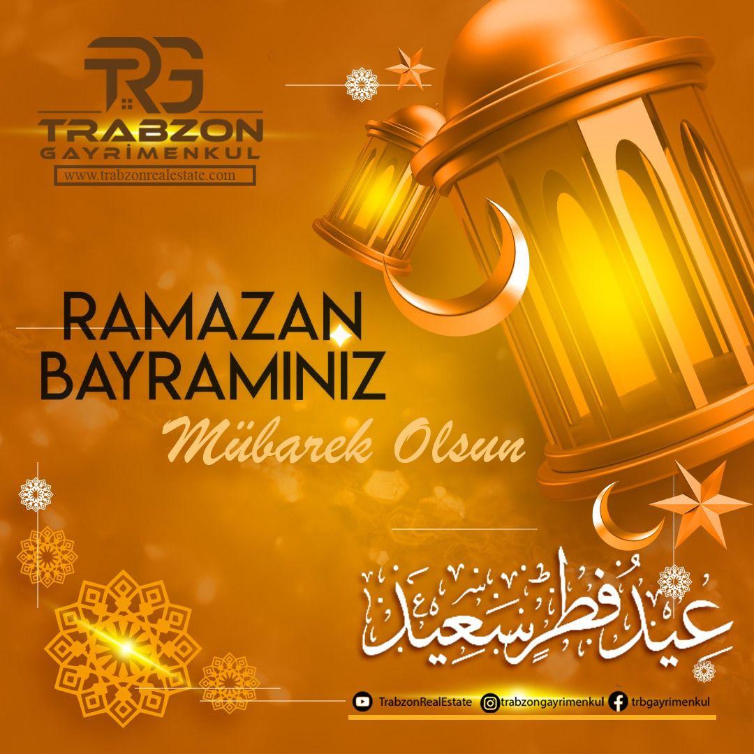 شركة طرابزون العقارية